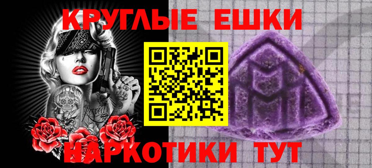 Ecstasy louis Vuitton  Вход с VPN  Экстази  Сухой Лог  ЭКСТАЗИ диски 