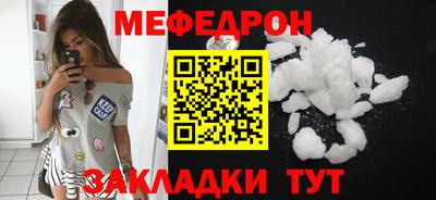 альфа пвп VHQ Свободный