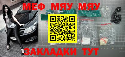 альфа пвп VHQ Свободный