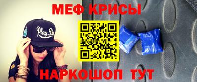 ГАЛЛЮЦИНОГЕННЫЕ ГРИБЫ Севастополь