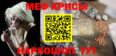 альфа пвп VHQ Свободный