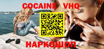 таблы Северобайкальск