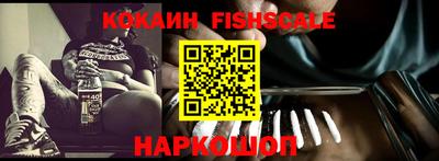 альфа пвп VHQ Свободный