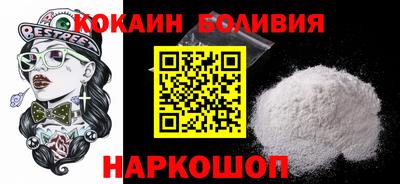 альфа пвп VHQ Свободный