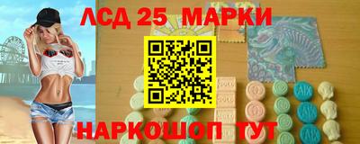 таблы Северобайкальск