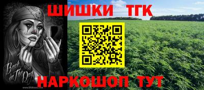 альфа пвп VHQ Свободный