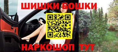 ГАЛЛЮЦИНОГЕННЫЕ ГРИБЫ Севастополь