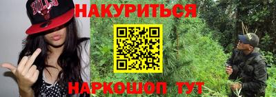 альфа пвп VHQ Свободный