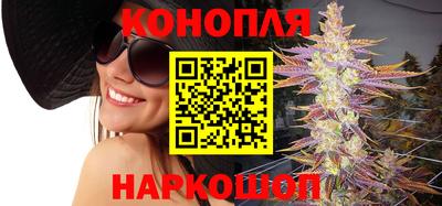 таблы Северобайкальск