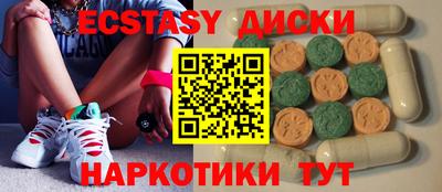 альфа пвп VHQ Свободный