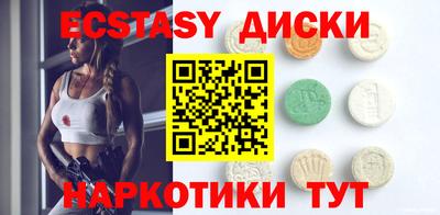таблы Северобайкальск