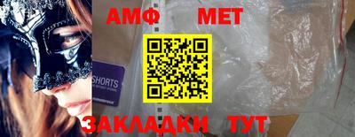альфа пвп VHQ Свободный
