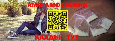 таблы Северобайкальск