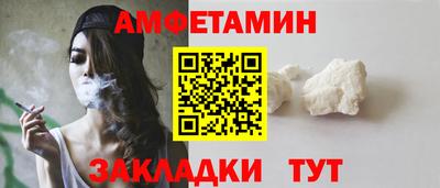 альфа пвп VHQ Свободный
