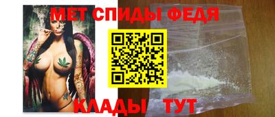 ГАЛЛЮЦИНОГЕННЫЕ ГРИБЫ Севастополь