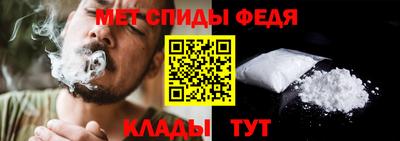 альфа пвп VHQ Свободный