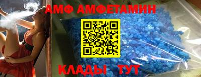 альфа пвп VHQ Свободный