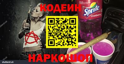 альфа пвп VHQ Свободный