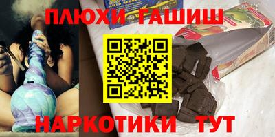 альфа пвп VHQ Свободный