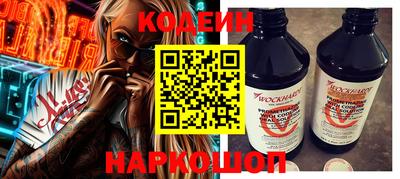 альфа пвп VHQ Свободный