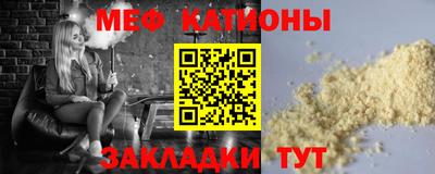 альфа пвп VHQ Свободный