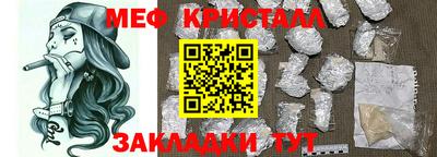 альфа пвп VHQ Свободный